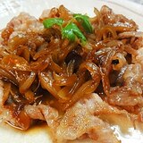 豚バラ肉のまったりオニオンソースがけ